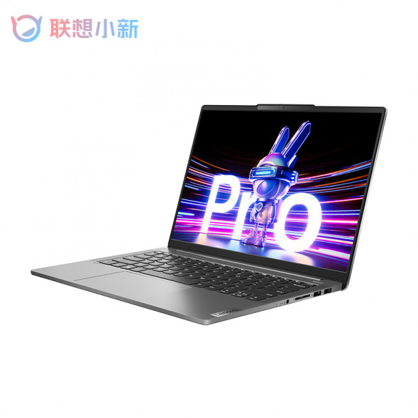 Lenovo Xiaoxin Pro14 Ultrabook 2023 Core Edition 14-inch Thin and Light Laptop Dove Gray AK-83AL003JCD