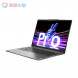 Lenovo Xiaoxin Pro14 Ultrabook 2023 Core Edition 14-inch Thin and Light Laptop Dove Gray AK-83AL003JCD