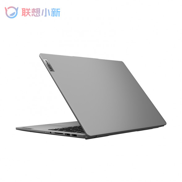 Lenovo Xiaoxin Pro14 Ultrabook 2023 Core Edition 14-inch Thin and Light Laptop Dove Gray AK-83AL003JCD