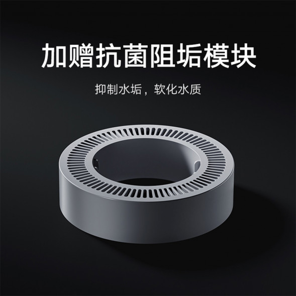 Xiaomi Mijia Purifying Humidifier 3 Max Humidification Filter 55935