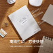 Xiaomi Mijia label printer 49863