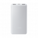 Xiaomi Power bank 10000mAh 22.5W Lite light gray 46060