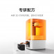Xiaomi Mijia 3D printer material box blue 50455