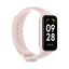 Xiaomi Redmi Bracelet 2 Colorful Wristband Spring Pink 44906
