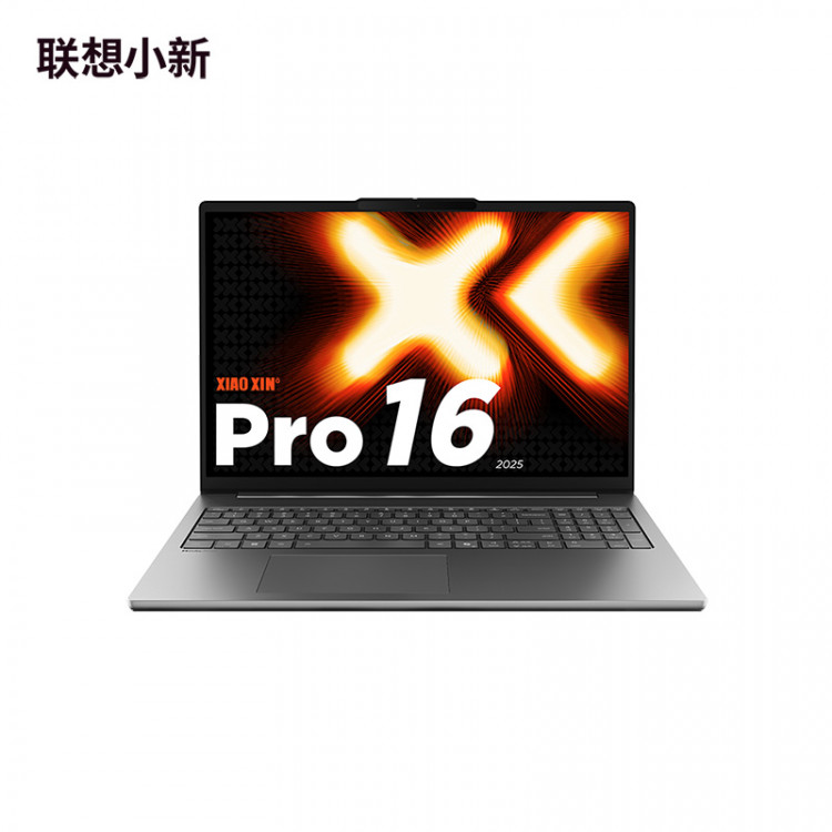 工厂 Lenovo 小新 Pro 16 2025