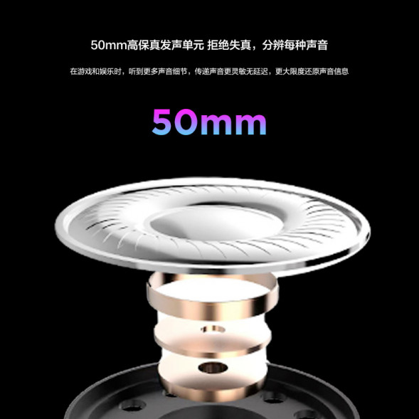 Lenovo Gaming Headphones X370 888046547