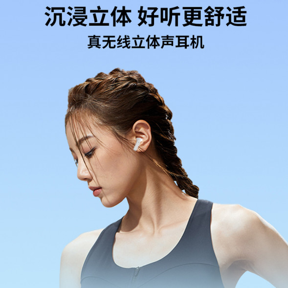 Lenovo Erazer Abilities wireless semi-in-ear headphones EK01 black 65015021