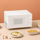 Xiaomi Mijia Intelligent micro-bake all-in-one machine white 28057