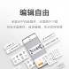 Xiaomi Mijia Label printer label paper*3 rolls 49862