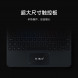 Xiaomi Pad 6S Pro Smart Touch Keyboard Black 55318