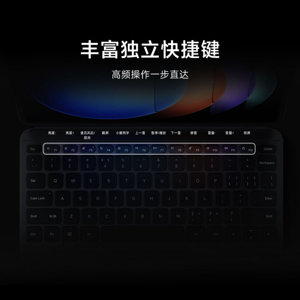 Xiaomi Pad 6S Pro Smart Touch Keyboard Black 55318