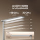 Xiaomi Mijia Vertical Study Lamp Pro 61558