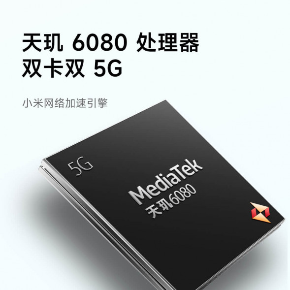 Xiaomi Redmi Note 13 5G Midnight Black 6GB+128GB 50188