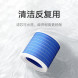 Xiaomi Mijia Mist-free humidifier 3 (1200) filter element 51107