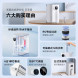 Xiaomi Mijia Desktop Drinking Machine Enjoy Edition 43562