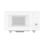 Xiaomi Mijia Smart microwave oven 20L 23060