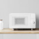 Xiaomi Mijia Smart microwave oven 20L 23060