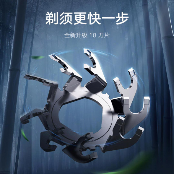 Xiaomi Mijia rock sand gray 44839