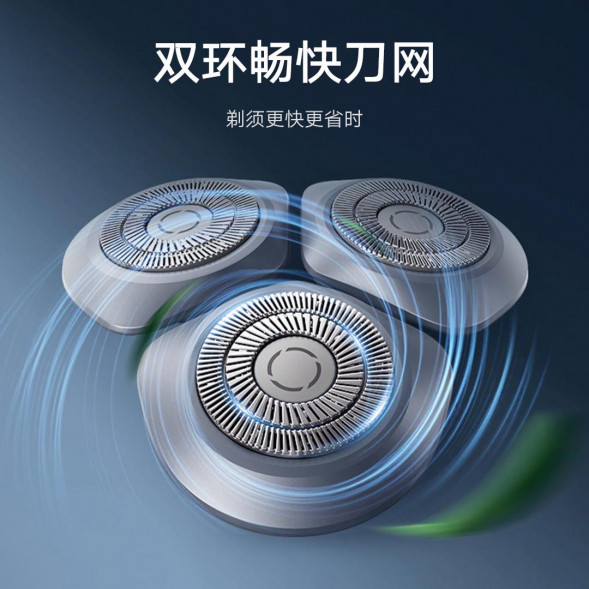 Xiaomi Mijia rock sand gray 44839