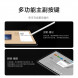 Xiaomi Focus Stylus White 59852