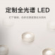 Xiaomi Mijia Vertical study lamp white 51328