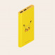 Xiaomi Power bank 3 10000mAh Pikachu fast charging version 28882