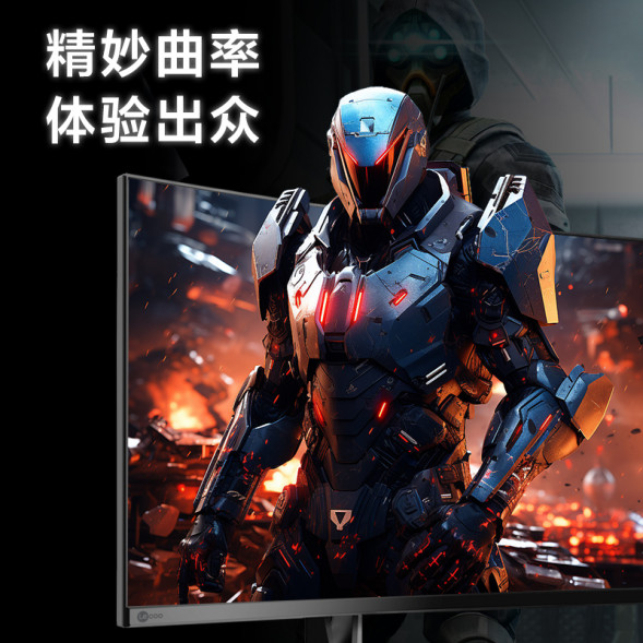 Lenovo Lecoo Gaming curved screen K series/ 31.5 inches 2k/240hz K3218SQC