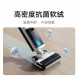 Xiaomi Mijia Cordless Floor Scrubber 3 Max/3 Pro/2 Accessories Roller Brush 48895