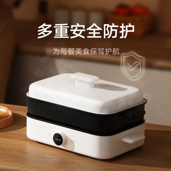 Xiaomi Mijia Smart IH multifunctional cooking pot 35466