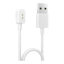 Xiaomi Small square head magnetic charging cable 2 white 44917