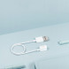 Xiaomi Small square head magnetic charging cable 2 white 44917