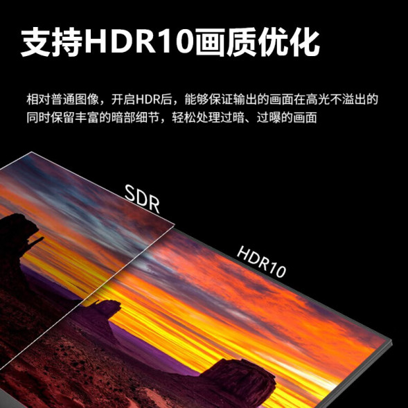 Lenovo Lecoo E-sports K series/32-inch large-screen e-sports screen K3221QL K3221QL