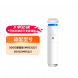 Xiaomi 500G reverse osmosis filter element (suitable for water purifier 500G/500G enhanced) 28964