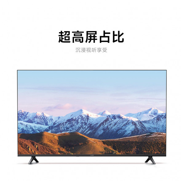Xiaomi TV EA43 (L43MA-E) 43 inches 49835