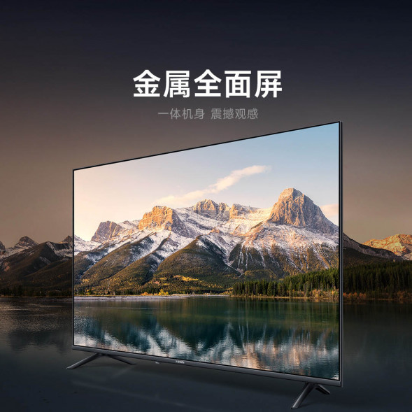 Xiaomi TV EA43 (L43MA-E) 43 inches 49835