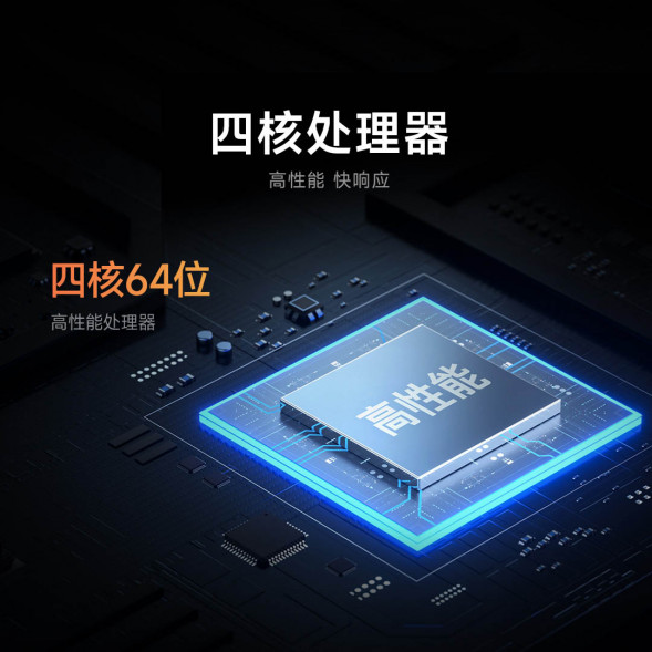 Xiaomi TV EA43 (L43MA-E) 43 inches 49835