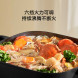 Xiaomi Mijia Multifunctional electric hot pot 6L 59607