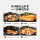 Xiaomi Mijia Multifunctional electric hot pot 6L 59607