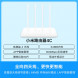 Xiaomi Router 4C white 18970