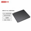 Lenovo Burning optical drive DB75 Max 888044830