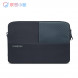 Lenovo Xiaoxin Inner bag/new player carry inner bag lapis lazuli blue 888046471