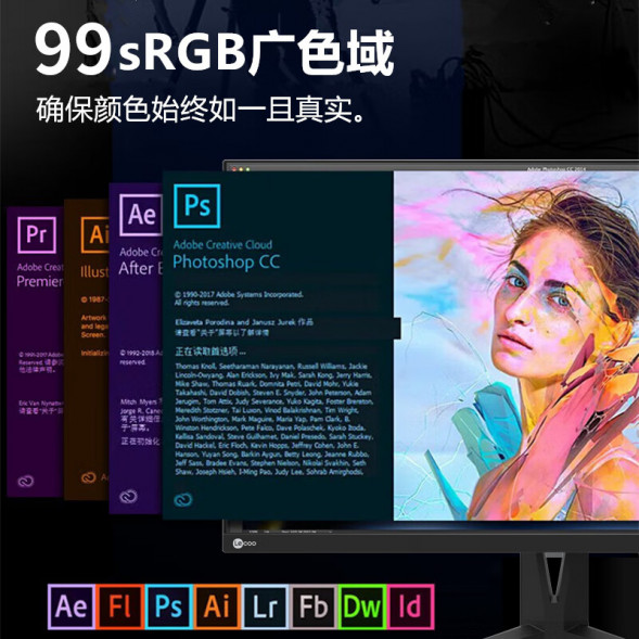 Lenovo Lecoo 32-inch 2KFast IPS170Hz 1ms gaming monitor K3221QL-2 K3221QL-2