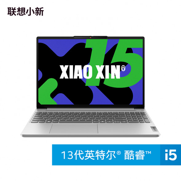 Lenovo Xiaoxin  I5-13420H/16G/512G/Integrated graphics card AKK-82XD0090CD