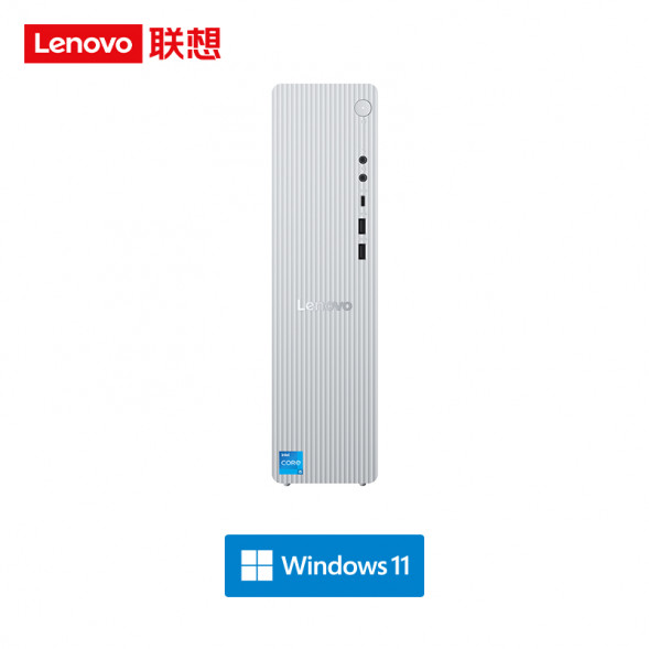 Lenovo Tianyi 510S Intel 14th Generation Core i5 Desktop Computer + 21.45-inch Monitor 90XS000GCD21ZHSP