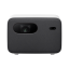 Xiaomi Mijia Projector 2 Pro 28022