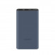 Xiaomi Power bank 10000mAh 22.5W silver 33845