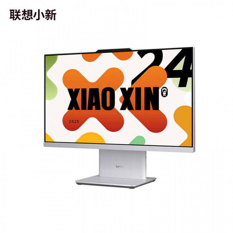 Lenovo Xiaoxin 24 2025