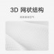 Xiaomi Mijia Mist-Free Humidifier 3 (800) Filter 57815