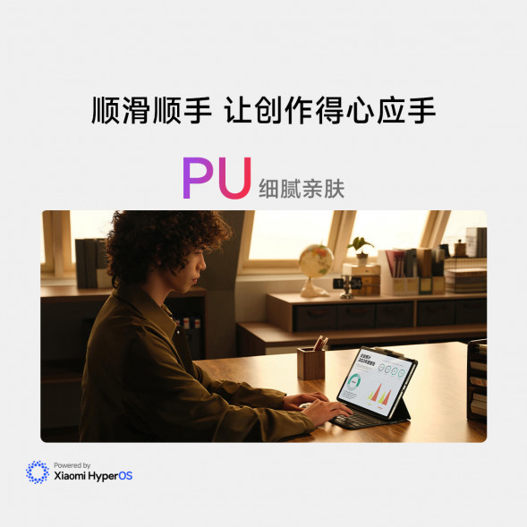 Xiaomi Redmi Pad Pro keyboard style double-sided protective case 56563