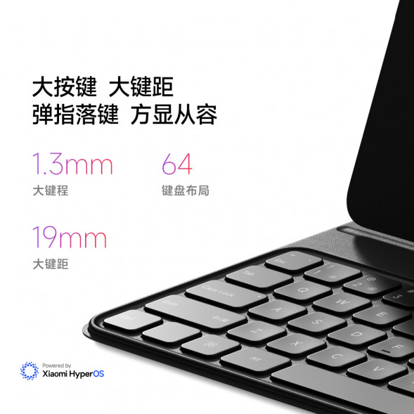 Xiaomi Redmi Pad Pro keyboard style double-sided protective case 56563